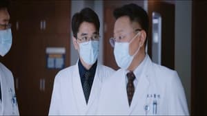 The Heart Season 1 EP 1