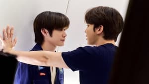 ดื้อเฮียก็หาว่าซน Season 1 EP 8