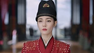 Legend of Anle อันเล่อจ้วน Season 1 EP 25