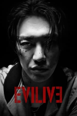 ดูซีรี่ย์ Evillive EP.1-10 (2023) ซับไทย Season 1