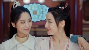 Legend of Anle อันเล่อจ้วน Season 1 EP 6