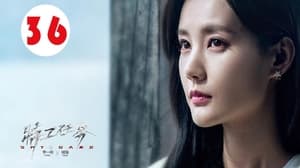 Spy Game Season 1 EP 36