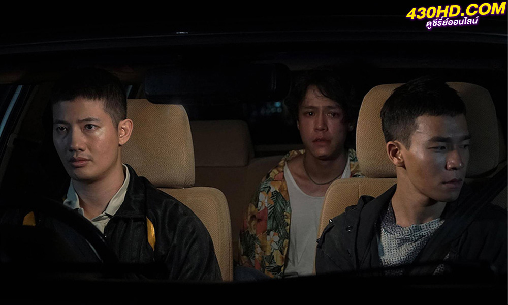 ดูหนัง ดอยบอย Doi Boy (2023) HD-พากย์ไทย 