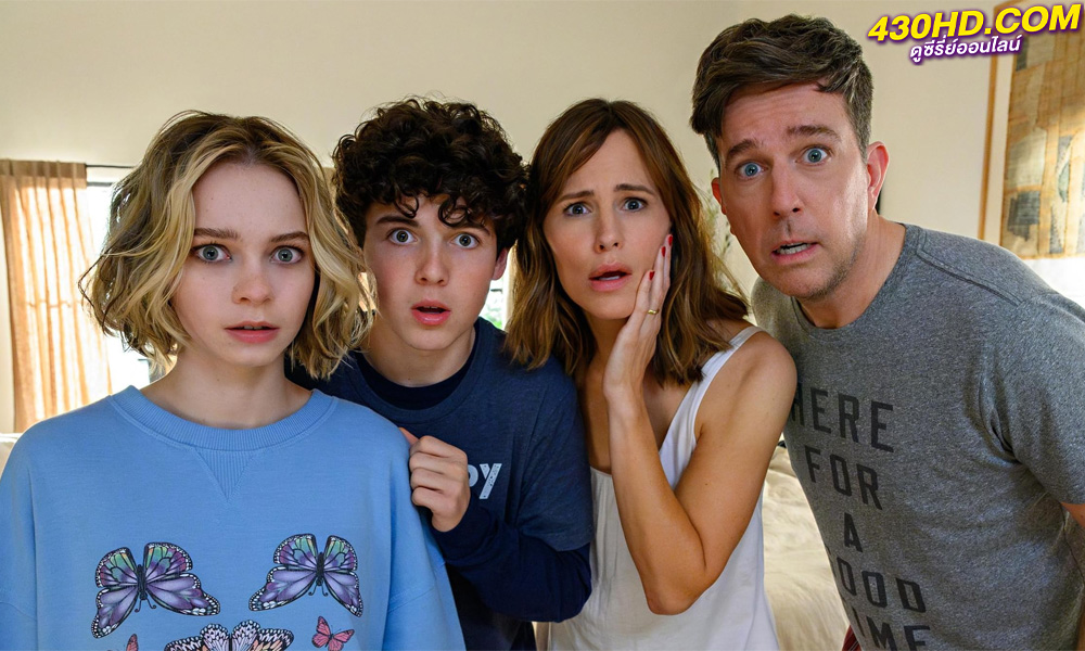 ดูหนัง Family Switch (2023) ครอบครัวตัวสลับ (พากย์ไทย)-Netflix