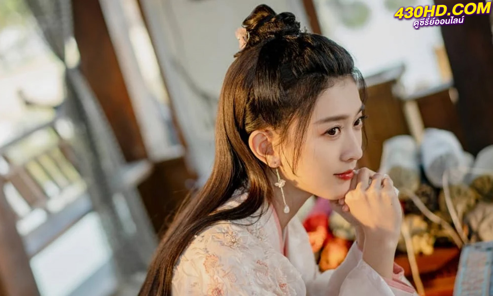 ดูซีรี่ย์จีน Tea of Destiny วิวาห์ลวงพ่วงรัก (2023) ซับไทย-พากย์ไทย 24 ตอนจบ