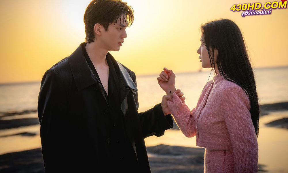 ดูซีรี่ย์ My Demon ปีศาจของฉัน EP.1-16 (2023) ซับไทย-พากย์ไทย