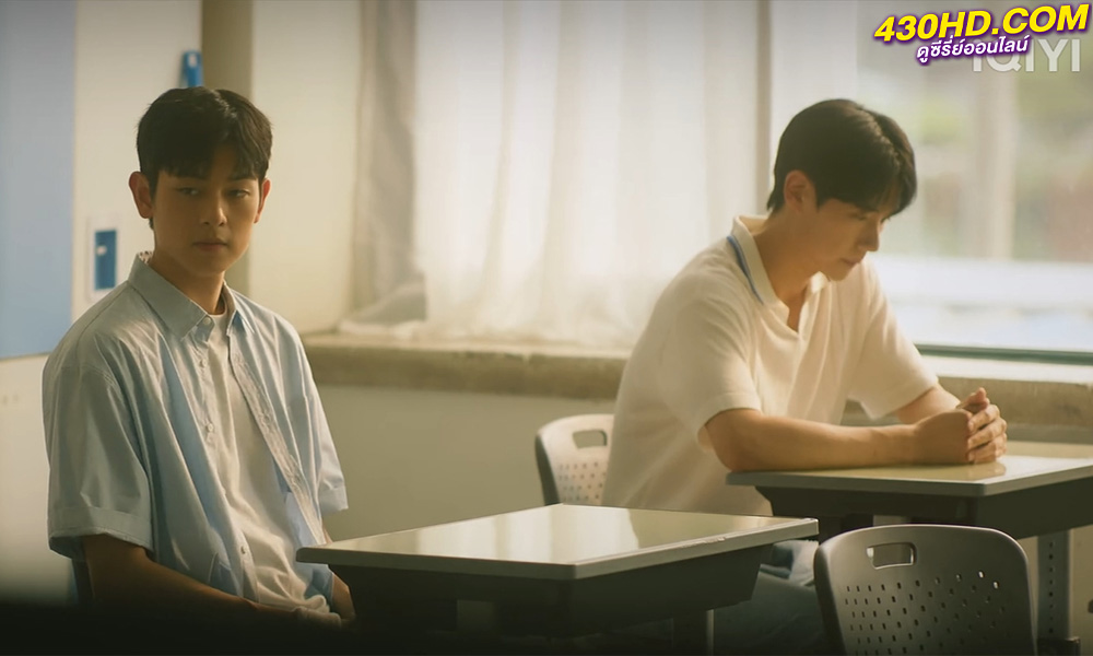 ดูซีรี่ย์ A Breeze of Love ตกหลุมรักนักพยากรณ์ (2023) ซับไทย 8 ตอนจบ
