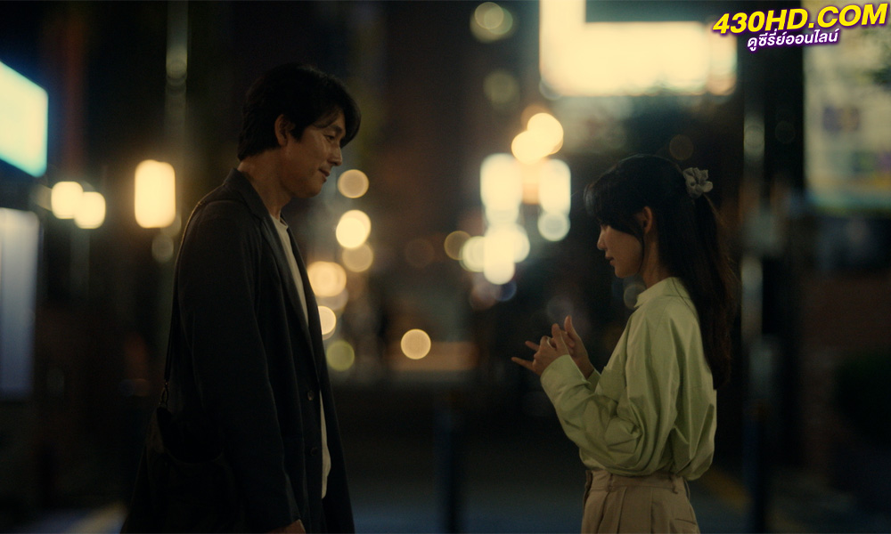ดูซีรี่ย์ Tell Me That You Love Me (2023) ซับไทย-พากย์ไทย (16 ตอนจบ)