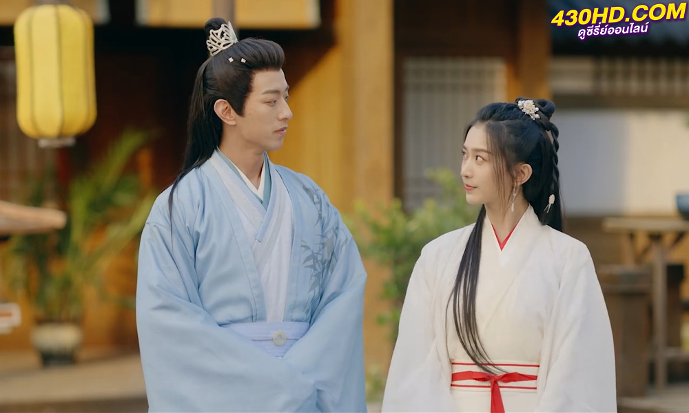 ดูซีรี่ย์จีน Tea of Destiny วิวาห์ลวงพ่วงรัก (2023) ซับไทย-พากย์ไทย 24 ตอนจบ