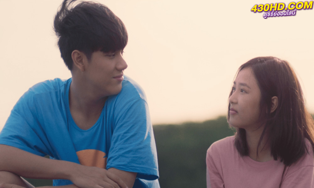 ดูหนัง รักแรกโคตรลืมยาก My Precious (2023) HD-เต็มเรื่อง 