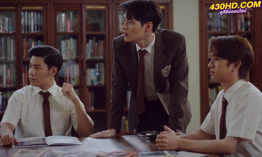 ดูซีรี่ย์ไทย Shadow เงา ล่า ตาย EP.1-14 จบ (2023)