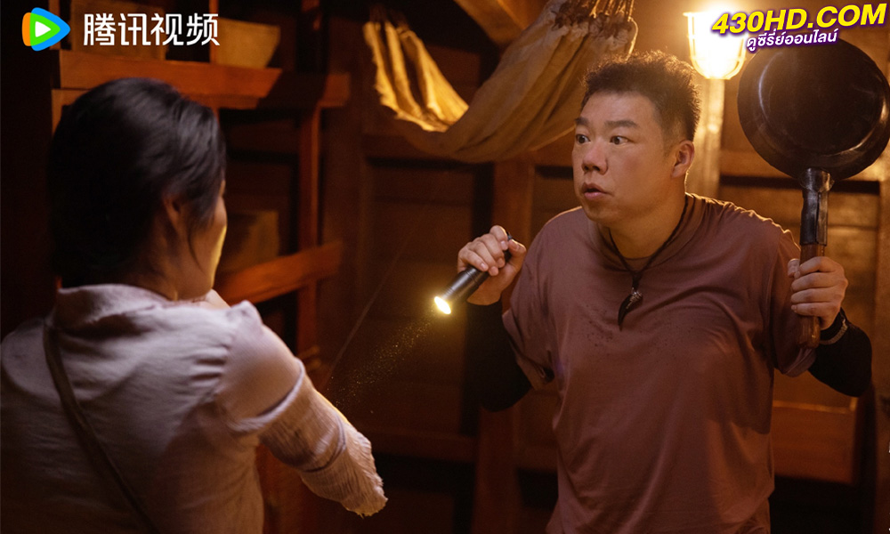 ดูซีรี่ย์ South Sea Tomb คนขุดสุสาน ตำหนักเซียนใต้ทะเลลึก (2023) ซับไทย-พากย์ไทย (16 ตอนจบ)