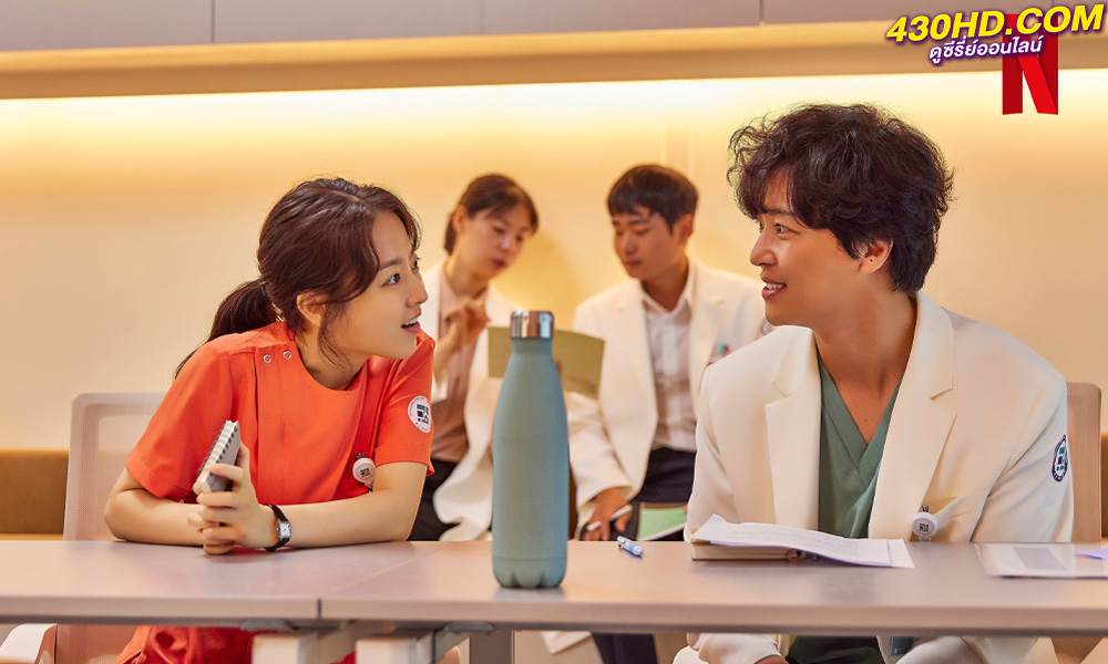 ดูซีรี่ย์ รับแดดอุ่น กรุ่นไอรัก (Daily Dose of Sunshine) ซับไทย-พากย์ไทย 12 ตอนจบ (2023)