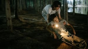 Shadow เงา ล่า ตาย Season 1 EP 2