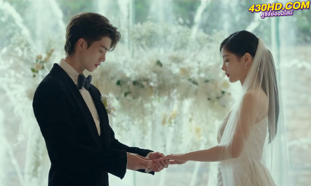 ดูซีรี่ย์ My Demon ปีศาจของฉัน EP.1-16 (2023) ซับไทย-พากย์ไทย