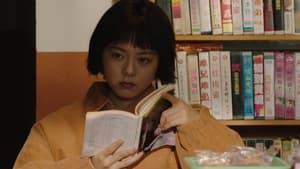 อยากเก็บเวลาไว้ในวันวาน Season 1 EP 4
