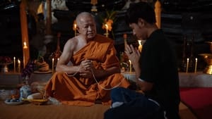Shadow เงา ล่า ตาย Season 1 EP 3