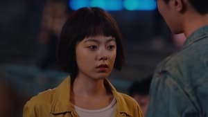 อยากเก็บเวลาไว้ในวันวาน Season 1 EP 8