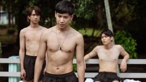 Shadow เงา ล่า ตาย Season 1 EP 4