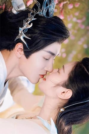 ดูซีรี่ย์จีน ลิขิตรักสามภพเทพบุปผา The Origin of Eternity (2022) พากย์ไทย Season 1