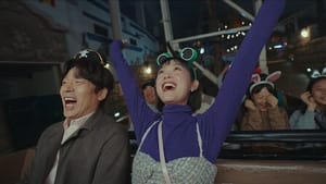 Strong Girl Nam-Soon Season 1 EP 7