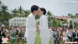Wedding Plan (2023) Season 1 EP 1