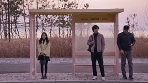 Daily Dose of Sunshine Season 1 EP 11