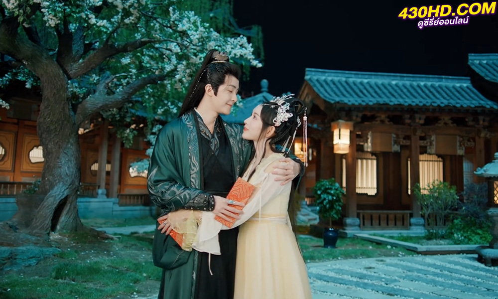 ซีรี่ย์จีน The Reincarnated Lovers วิวาห์ย้อนรอยแค้น (2023) พากย์ไทย EP.1-26 (ตอนจบ)
