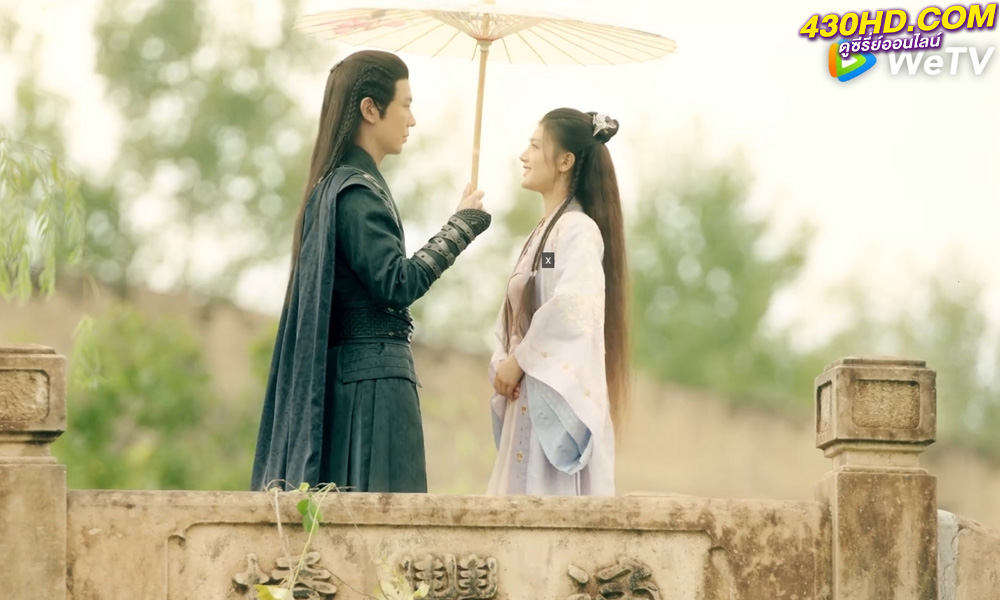 ดูซีรี่ย์จีน ลิขิตรักองค์ชายอสูร Devil Falls in Love with Fairy (2023) ซับไทย-พากย์ไทย EP.1-25 (จบ)