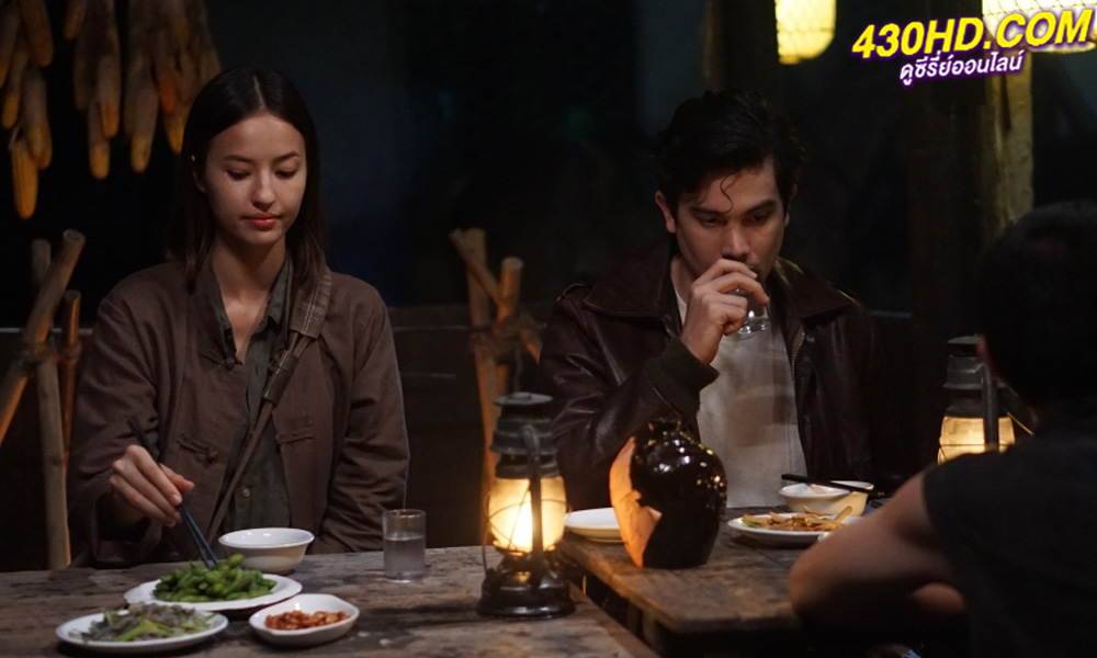 ดูหนัง ผจญภัยล่าขุมทรัพย์หมื่นลี้ The Adventures (2023) เต็มเรื่อง
