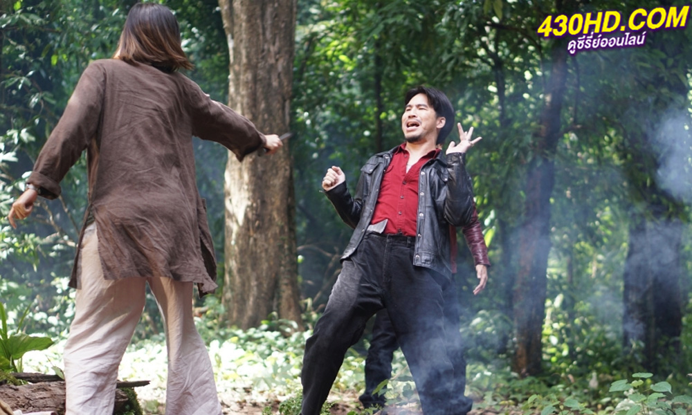 ดูหนัง ผจญภัยล่าขุมทรัพย์หมื่นลี้ The Adventures (2023) เต็มเรื่อง