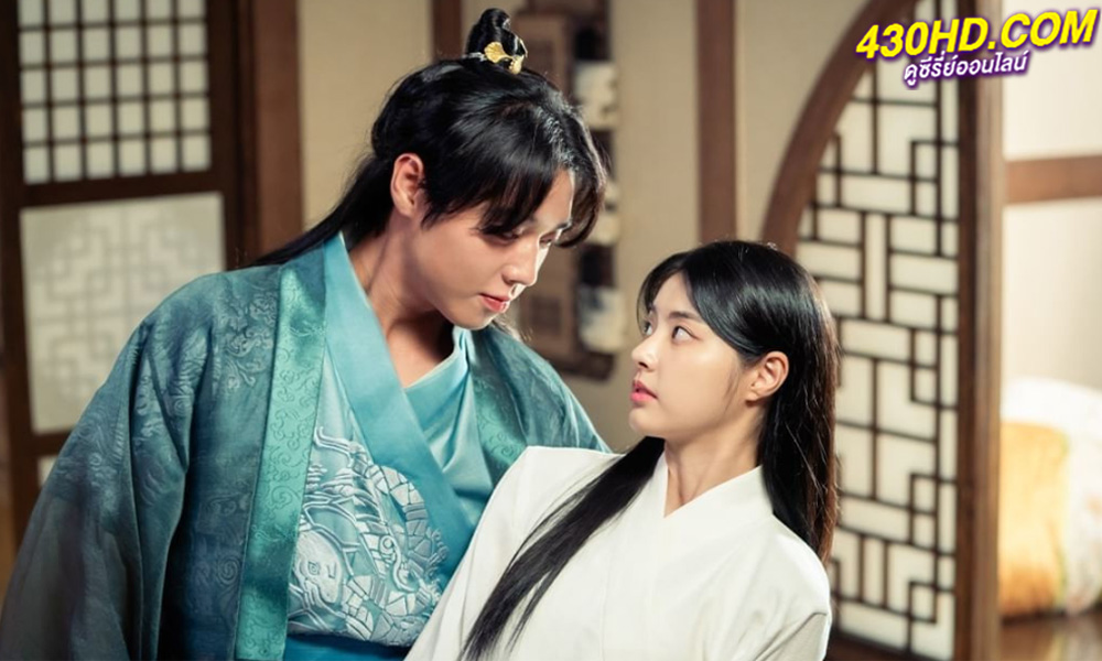 ดูซีรี่ย์ Love Song for Illusion (2024) EP.1-16 (จบ) ซับไทย-พากย์ไทย