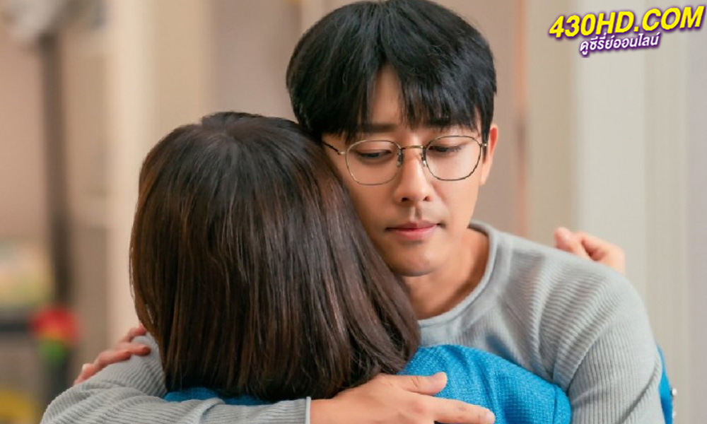 ดูซีรี่ย์ My Happy End (2023) ซับไทย EP.1-16 (ตอนจบ)