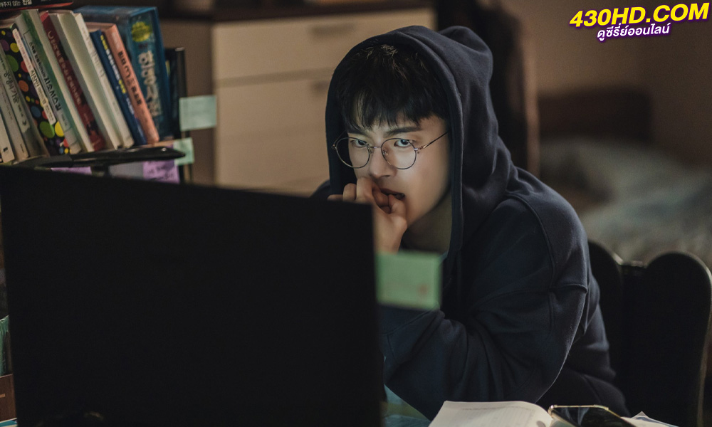 ดูซีรี่ย์ Death’s Game เกมท้าตาย (2023) EP.1-8 (จบ) ซับไทย-พากย์ไทย