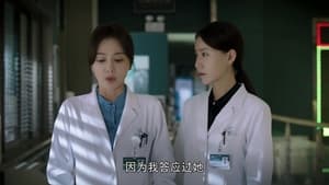 Dr.Tang Season 1 EP 24