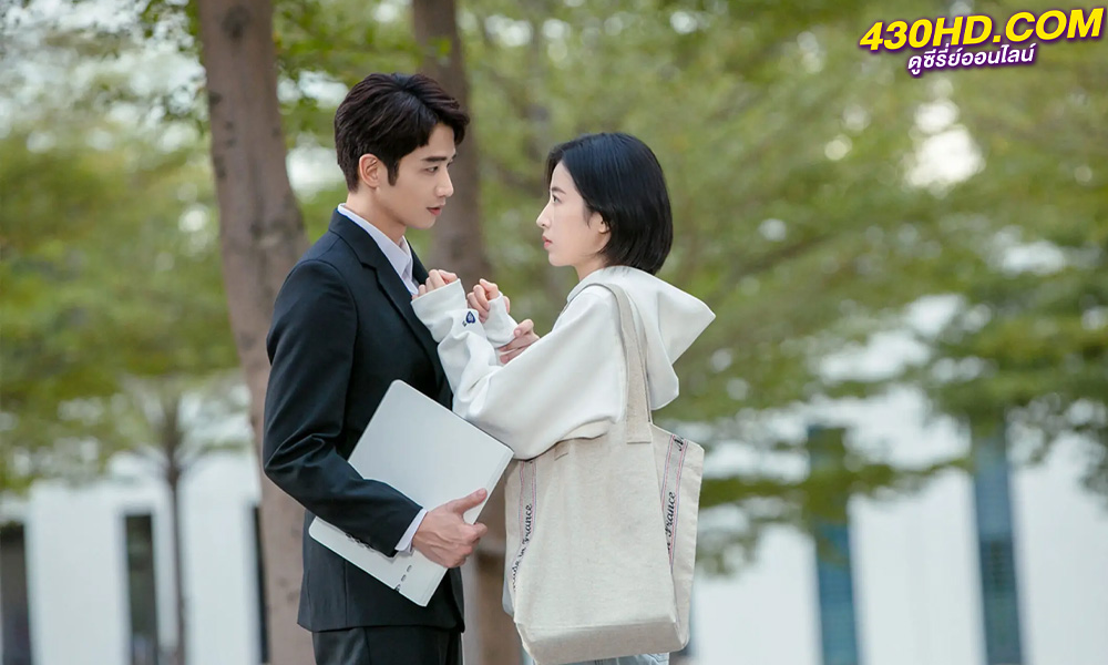 ดูซีรี่ย์จีน Fall In Love With A Scientist สะดุดรักนายนักวิทย์ (2021) พากย์ไทย 24 ตอนจบ