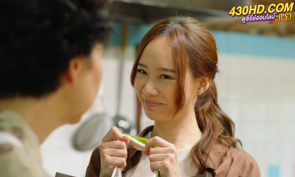 ดูซีรี่ย์ไทย มือปราบกระทะรั่ว My Undercover Chef (2023)