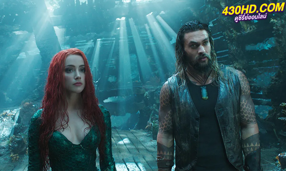 ดูหนัง Aquaman 2 อควาแมน กับอาณาจักรสาบสูญ (2023) พากย์ไทย-เต็มเรื่อง