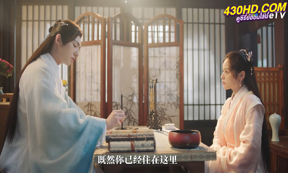 ดูซีรี่ย์จีน The Kiling Romance พรหมลิขิตรักสายสืบวังหลวง (2023) ซับไทย-พากย์ไทย 18 (ตอนจบ)