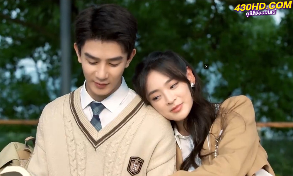 ดูซีรี่ย์จีน Got A Crush On You จากนี้ไปโลกทั้งใบมีแค่เธอ (2023) ซับไทย-พากย์ไทย 26 ตอนจบ 