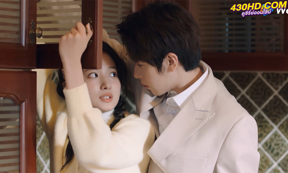 ดูซีรี่ย์จีน Please Fall in Love ยัยตัวร้ายไม่ยอมรัก (2023) ซับไทย-พากย์ไทย (24 ตอนจบ)