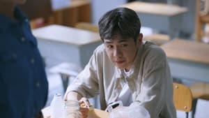 The Hope Season 1 EP 4
