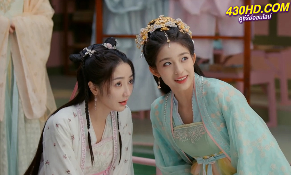 ดูซีรี่ย์จีน Special Lady คุณหนูสามตามหารัก (2023) ซับไทย-พากย์ไทย (36 ตอนจบ)
