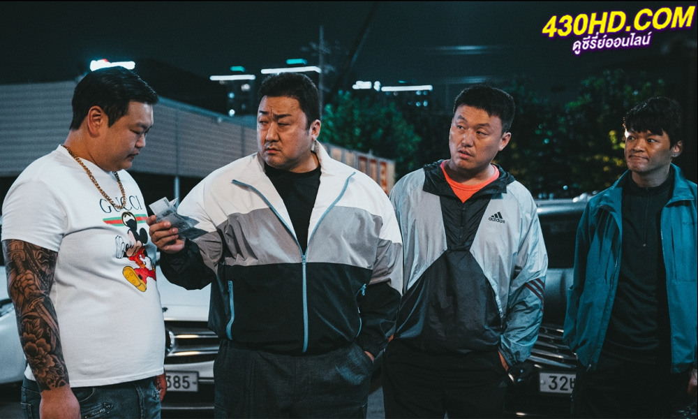 ดูหนัง The Roundup No Way Out บู๊ระห่ำล่าล้างนรก ทุบนรกแตก (2023) พากย์ไทย