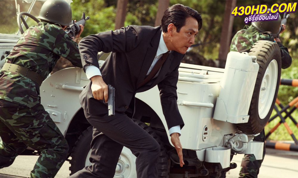 ดูหนัง Hunt ล่าคนปลอมคน (2022) พากย์ไทย-HD