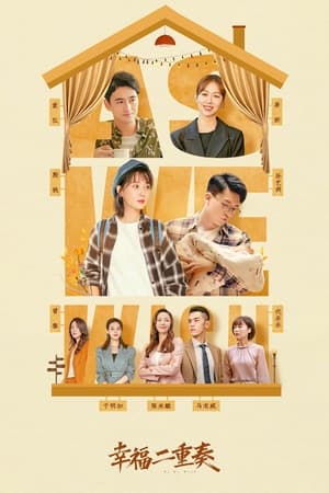 ดูซีรี่ย์จีน As We Wish (2022) พากย์ไทย EP.1-31 (ตอนจบ) Season 1