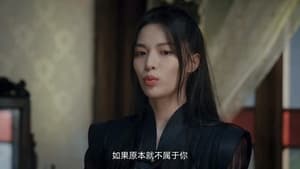 Lost in the Kunlun Mountains Season 1 EP 20