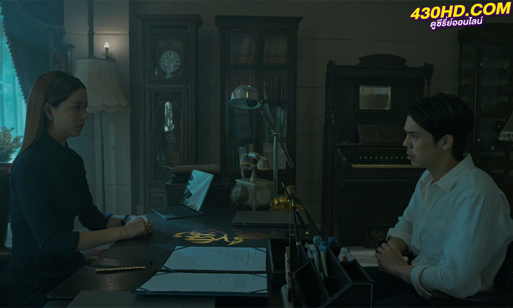 ดูหนัง Curse Code แช่งชักหักกระดูก (2023) HD-เต็มเรื่อง
