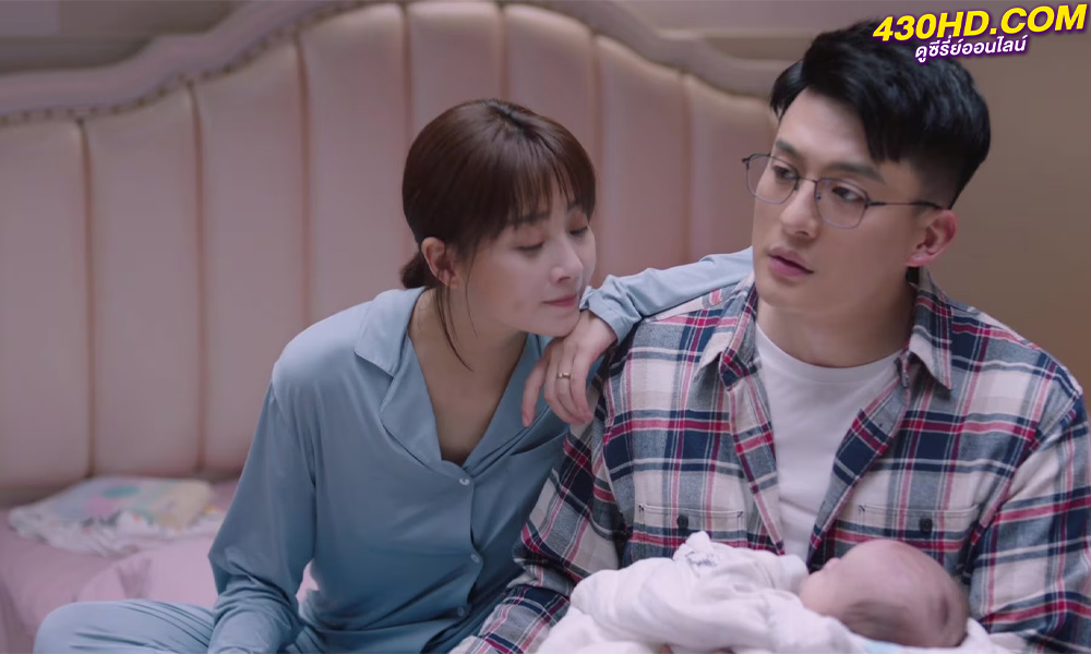 ดูซีรี่ย์จีน As We Wish (2022) พากย์ไทย EP.1-31 (ตอนจบ)
