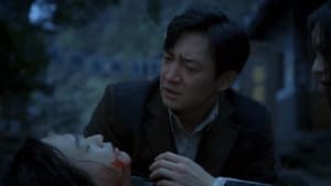 Lost in the Kunlun Mountains Season 1 EP 32